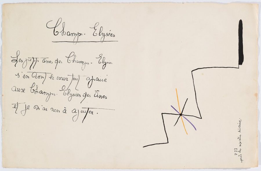 “Il était une petite pie" (Original Drawing) - Sheet VII - Drawing by Joan Miró with texts by Lise Hirtz