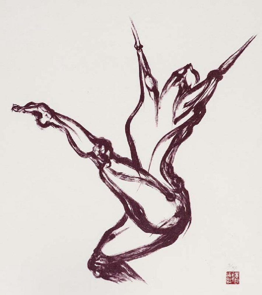 La Danse - Judy Ling Wong (b. 1949 in Hongkong)