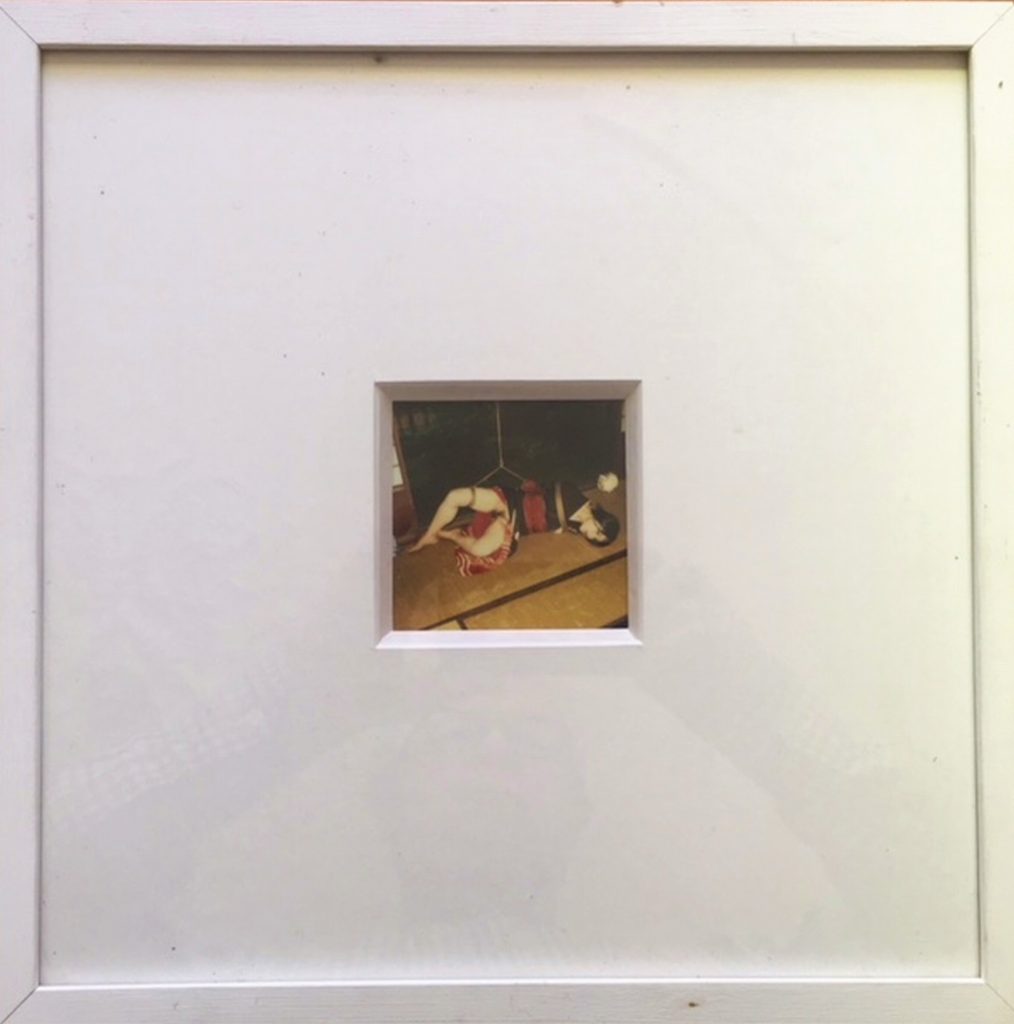 Nobuyoshi Araki
