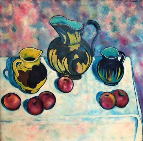 Pitcher and Apples - Title: Pitcher and Apples