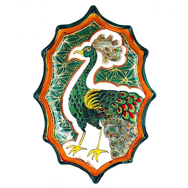 Vintage Peacock II