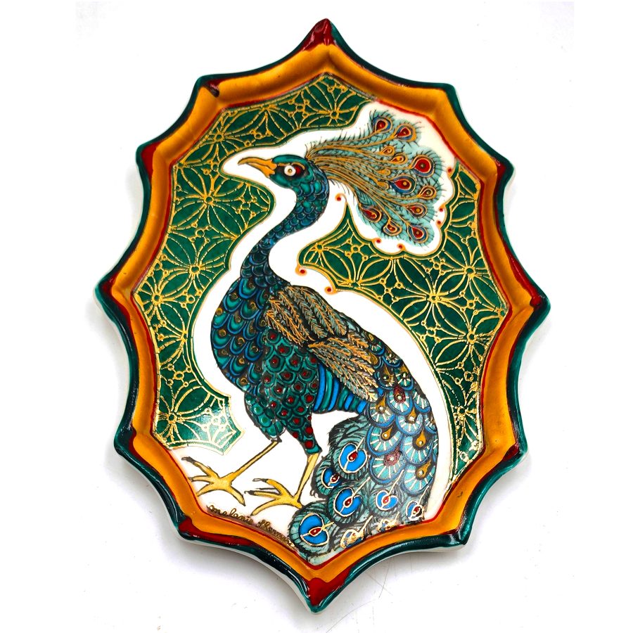 Vintage Peacock III