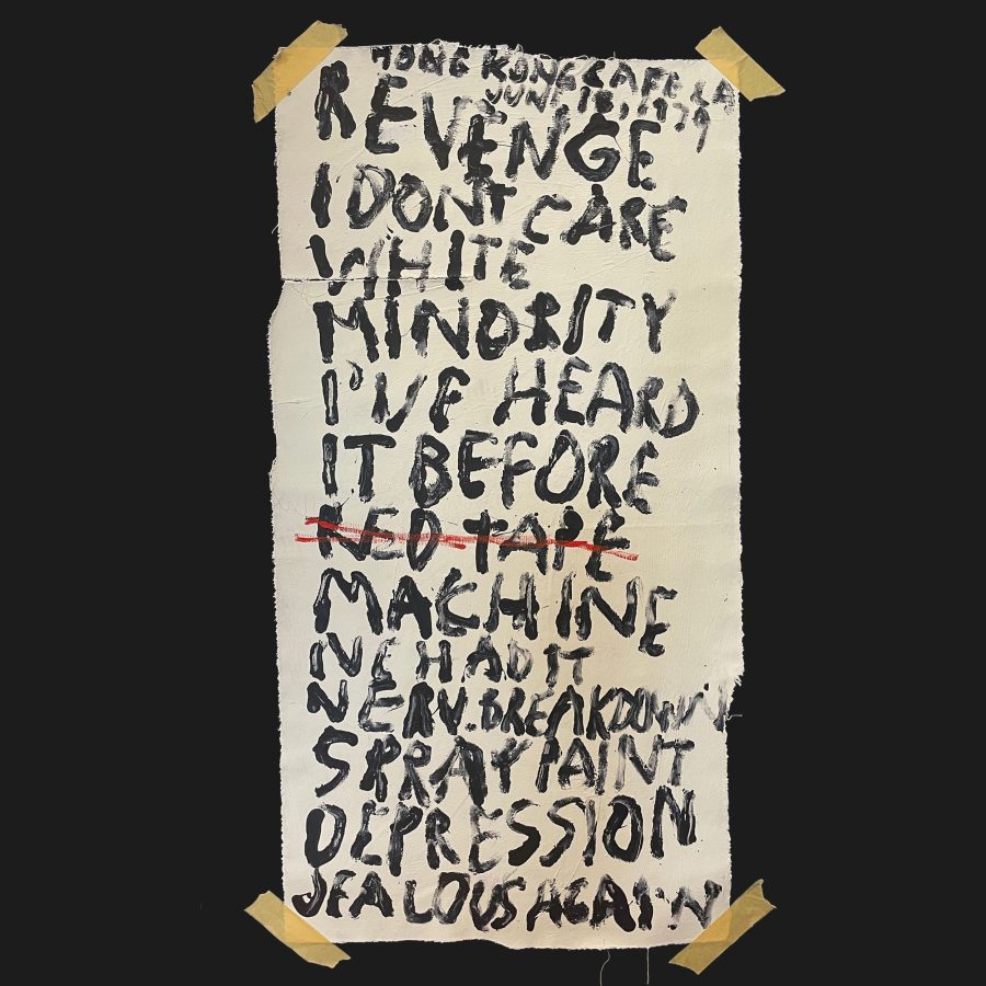 Setlist: Black Flag at Hong Kong Cafe, Los Angeles – June 18, 1979 (Set 1)