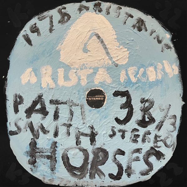 Patti Smith - Horses - Kerry Smith