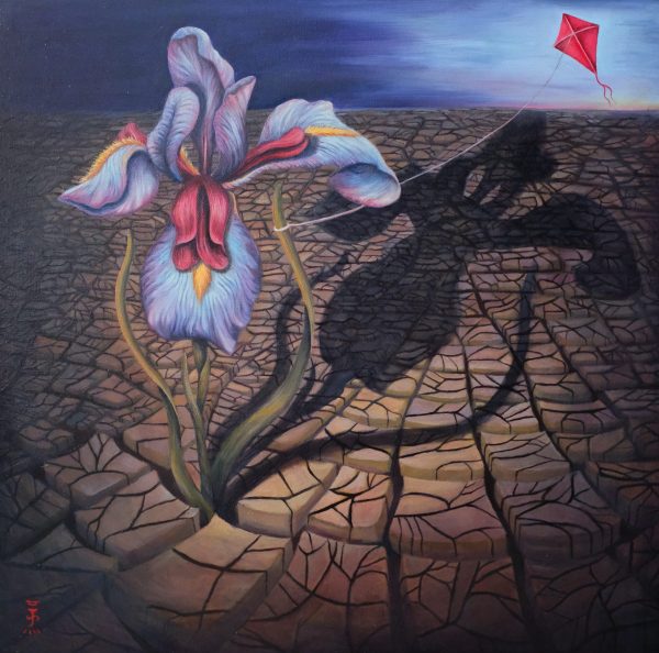 Iris - Stella Jae