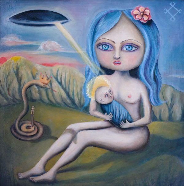 Extraterrestrial - Stella Jae