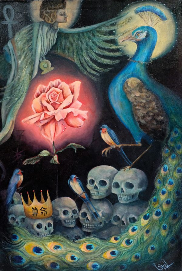Soul