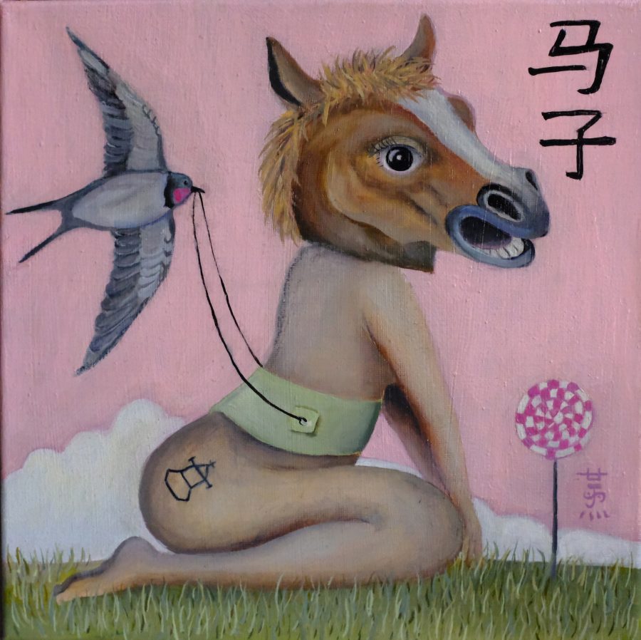 Horse