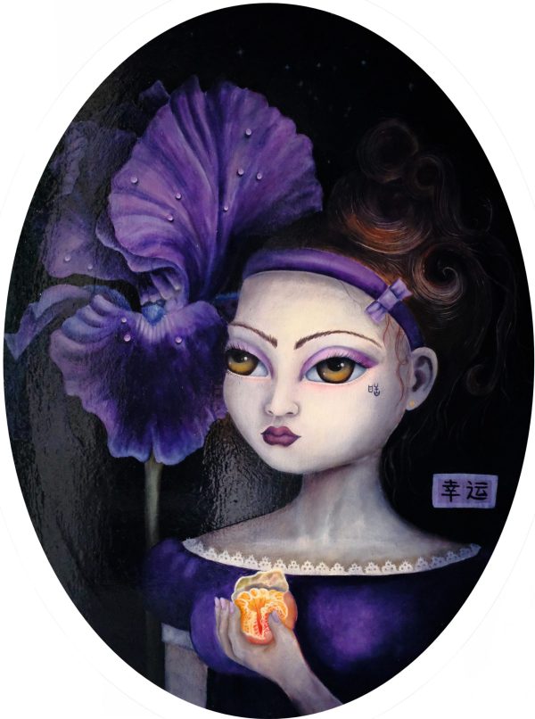 Byzantium - Stella Jae