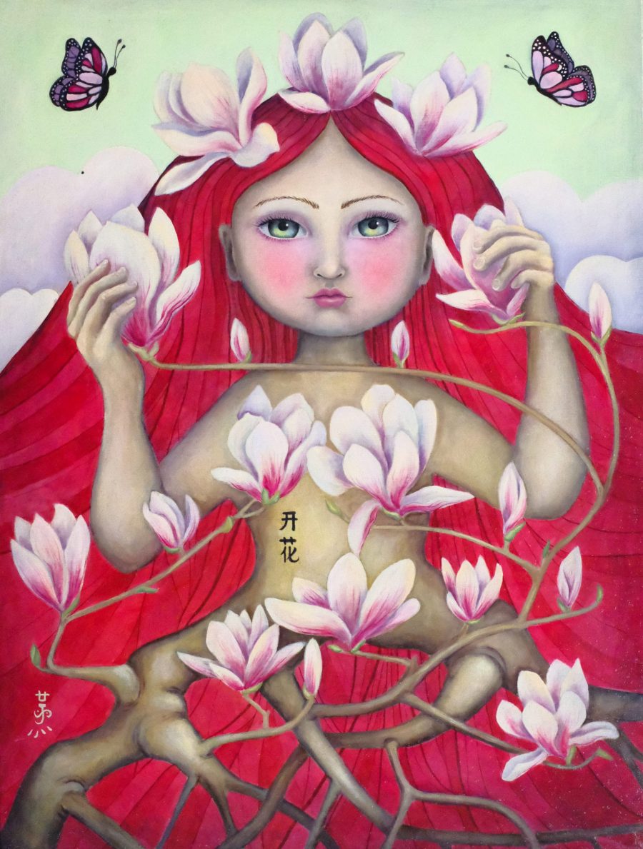 Bloom